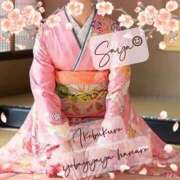 さや 新年のご挨拶☆ 夜這い茶屋 はなれ