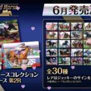 ヒメ日記 2025/02/20 13:01 投稿 ゆうき PLEASURE