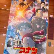 ヒメ日記 2025/06/05 18:45 投稿 ゆうき PLEASURE