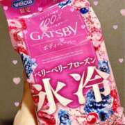 ヒメ日記 2025/06/28 12:03 投稿 ゆうき PLEASURE