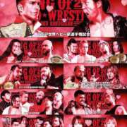 ヒメ日記 2025/10/14 20:37 投稿 ゆうき PLEASURE