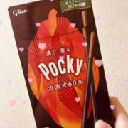 ヒメ日記 2025/11/11 15:11 投稿 ゆうき PLEASURE