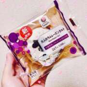 ヒメ日記 2025/11/26 14:37 投稿 ゆうき PLEASURE