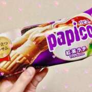 ヒメ日記 2025/12/09 21:50 投稿 ゆうき PLEASURE