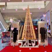 ゆうき 染めました PLEASURE