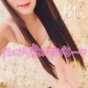 ヒメ日記 2024/12/28 20:59 投稿 めい もしもし亀よ亀さんよ 名古屋店