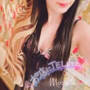 ヒメ日記 2024/12/28 21:47 投稿 めい もしもし亀よ亀さんよ 名古屋店