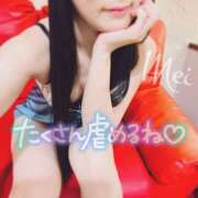 ヒメ日記 2025/02/09 19:55 投稿 めい もしもし亀よ亀さんよ 名古屋店