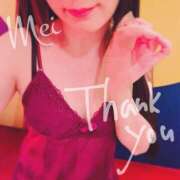 ヒメ日記 2025/02/20 22:11 投稿 めい もしもし亀よ亀さんよ 名古屋店