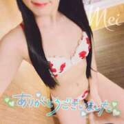 ヒメ日記 2025/02/27 20:05 投稿 めい もしもし亀よ亀さんよ 名古屋店