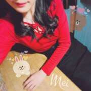 ヒメ日記 2025/03/05 19:20 投稿 めい もしもし亀よ亀さんよ 名古屋店