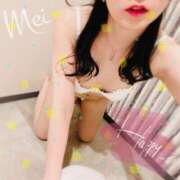 ヒメ日記 2025/03/23 20:35 投稿 めい もしもし亀よ亀さんよ 名古屋店