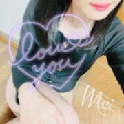 ヒメ日記 2025/03/30 20:11 投稿 めい もしもし亀よ亀さんよ 名古屋店