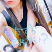 ヒメ日記 2025/04/06 19:53 投稿 めい もしもし亀よ亀さんよ 名古屋店