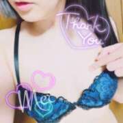 ヒメ日記 2025/04/19 17:04 投稿 めい もしもし亀よ亀さんよ 名古屋店