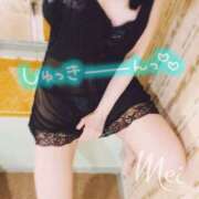 ヒメ日記 2025/05/15 19:05 投稿 めい もしもし亀よ亀さんよ 名古屋店