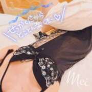 ヒメ日記 2025/06/18 18:58 投稿 めい もしもし亀よ亀さんよ 名古屋店