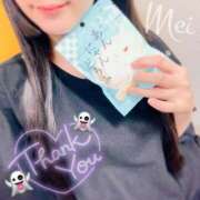 ヒメ日記 2025/06/18 21:00 投稿 めい もしもし亀よ亀さんよ 名古屋店