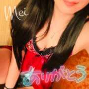 ヒメ日記 2025/07/13 22:46 投稿 めい もしもし亀よ亀さんよ 名古屋店