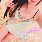 ヒメ日記 2025/07/20 20:31 投稿 めい もしもし亀よ亀さんよ 名古屋店