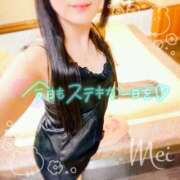 ヒメ日記 2025/07/20 22:00 投稿 めい もしもし亀よ亀さんよ 名古屋店