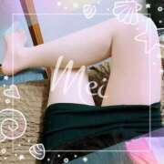 ヒメ日記 2025/08/24 20:24 投稿 めい もしもし亀よ亀さんよ 名古屋店