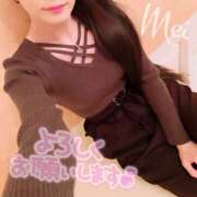 ヒメ日記 2025/09/07 19:31 投稿 めい もしもし亀よ亀さんよ 名古屋店