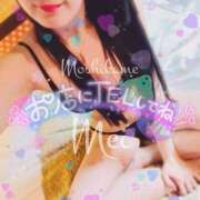 ヒメ日記 2025/09/07 22:15 投稿 めい もしもし亀よ亀さんよ 名古屋店