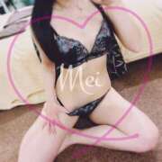 ヒメ日記 2025/09/14 19:28 投稿 めい もしもし亀よ亀さんよ 名古屋店