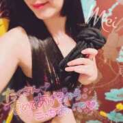 ヒメ日記 2025/09/14 22:29 投稿 めい もしもし亀よ亀さんよ 名古屋店