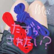 ヒメ日記 2025/09/28 20:14 投稿 めい もしもし亀よ亀さんよ 名古屋店