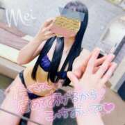 ヒメ日記 2025/10/05 20:22 投稿 めい もしもし亀よ亀さんよ 名古屋店