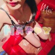 ヒメ日記 2025/10/30 21:36 投稿 めい もしもし亀よ亀さんよ 名古屋店