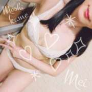 ヒメ日記 2025/11/12 18:56 投稿 めい もしもし亀よ亀さんよ 名古屋店