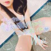 ヒメ日記 2025/11/12 21:07 投稿 めい もしもし亀よ亀さんよ 名古屋店