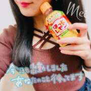 ヒメ日記 2025/11/16 20:41 投稿 めい もしもし亀よ亀さんよ 名古屋店