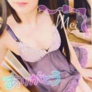 ヒメ日記 2025/12/14 21:24 投稿 めい もしもし亀よ亀さんよ 名古屋店