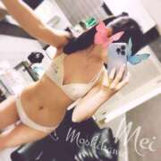 ヒメ日記 2025/12/26 19:17 投稿 めい もしもし亀よ亀さんよ 名古屋店