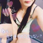 ヒメ日記 2026/01/14 21:28 投稿 めい もしもし亀よ亀さんよ 名古屋店