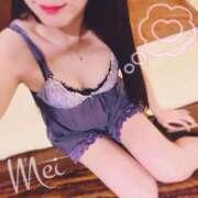 ヒメ日記 2026/01/15 20:58 投稿 めい もしもし亀よ亀さんよ 名古屋店