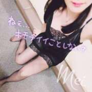 ヒメ日記 2026/01/18 21:12 投稿 めい もしもし亀よ亀さんよ 名古屋店