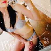 ヒメ日記 2026/01/29 23:01 投稿 めい もしもし亀よ亀さんよ 名古屋店