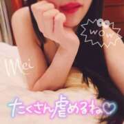 ヒメ日記 2026/02/05 22:59 投稿 めい もしもし亀よ亀さんよ 名古屋店