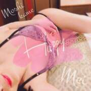 めい 2123 もしもし亀よ亀さんよ 名古屋店