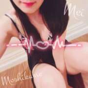 ヒメ日記 2026/04/09 19:29 投稿 めい もしもし亀よ亀さんよ 名古屋店