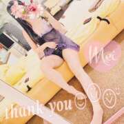 ヒメ日記 2026/04/09 21:30 投稿 めい もしもし亀よ亀さんよ 名古屋店