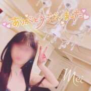 ヒメ日記 2026/05/02 21:07 投稿 めい もしもし亀よ亀さんよ 名古屋店