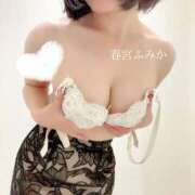 ヒメ日記 2025/12/03 21:38 投稿 春宮ふみか グランエステ東京 品川（シンデレラグループ）