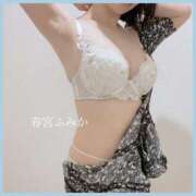 ヒメ日記 2025/12/23 14:13 投稿 春宮ふみか グランエステ東京 品川（シンデレラグループ）