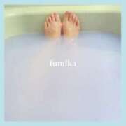 ヒメ日記 2026/01/21 13:06 投稿 春宮ふみか グランエステ東京 品川（シンデレラグループ）